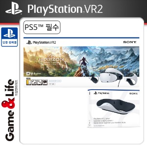 PS5/PSVR2 본체 호라이즌 콜 오브 더 마운틴 번들 + 충전거치대 /PS5필수